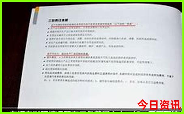 东北那些地方好玩